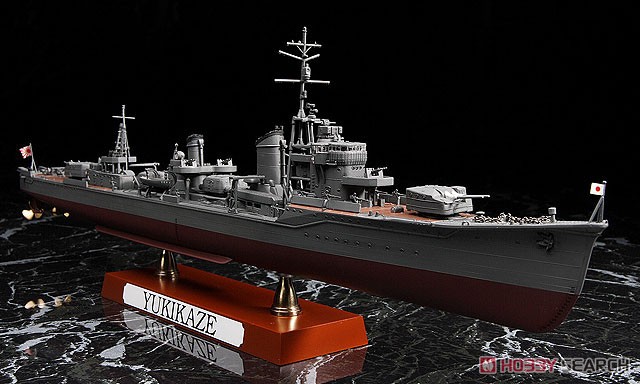 Yukikaze Operation Ten-Go 1945 (Plastic model) Item picture3