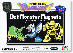 ドラゴンクエスト ドットモンスターマグネッツ 12個セット (完成品)
