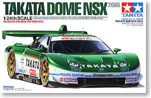 TAKATA Dome NSX2005 (Model Car)