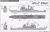 USS Ticonderoga Class Cruiser Shilow (CG-67) (Plastic model) Color2