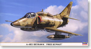 A-4KU スカイホーク フリークウェート (プラモデル)