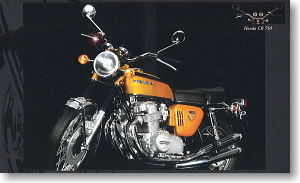 ホンダ CB750 (K0) 1969 (ゴールド) (ミニカー)