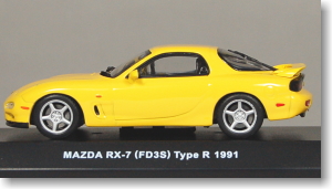 マツダ RX-7(FD3S) タイプR 1991 (イエロー) (ミニカー)