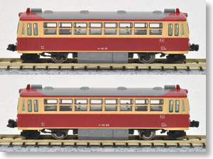 国鉄 キハ01形 レールバスセット (2両セット) (鉄道模型)