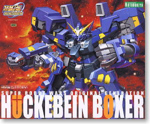 RTX-011AMB Huckebein Boxer (Plastic model)