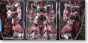 Hcm-Pro G-Box Jet Stream Attack Set 3 pieces (Completed)