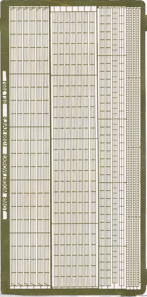 米･英･独海軍用3本手摺レール (プラモデル) 商品画像1