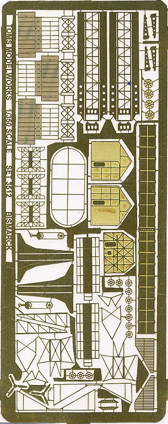 WW2 独海軍戦艦 ビスマルク用 (プラモデル) 商品画像1