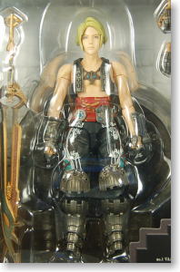 ファイナルファンタジーXII プレイアーツ ヴァン (完成品)