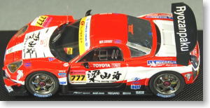 リョウザンパク apr MR-S スーパーGT300 2006 No.777 (ミニカー)