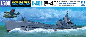 IJN Submarine I-401 (Plastic model)