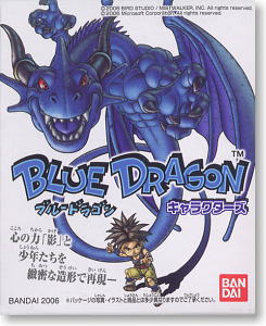 BLUE DRAGON キャラクターズ 10個セット (食玩)