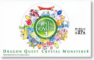ドラゴンクエスト クリスタルモンスターズ4 12個セット (完成品)