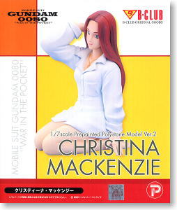 Christina Mackenzie Ver.2 (PVC Figure) パッケージ1