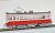 1/80 Nagoya Railroad Type Mo510 (Standard Color) (Model Train) Item picture2