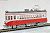 1/80 Nagoya Railroad Type Mo510 (Standard Color) (Model Train) Item picture3