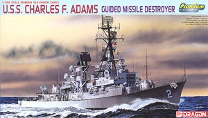 アメリカ海軍 ミサイル駆逐艦 U.S.S.チャールズ・F・アダムス DDG-2 (プラモデル)