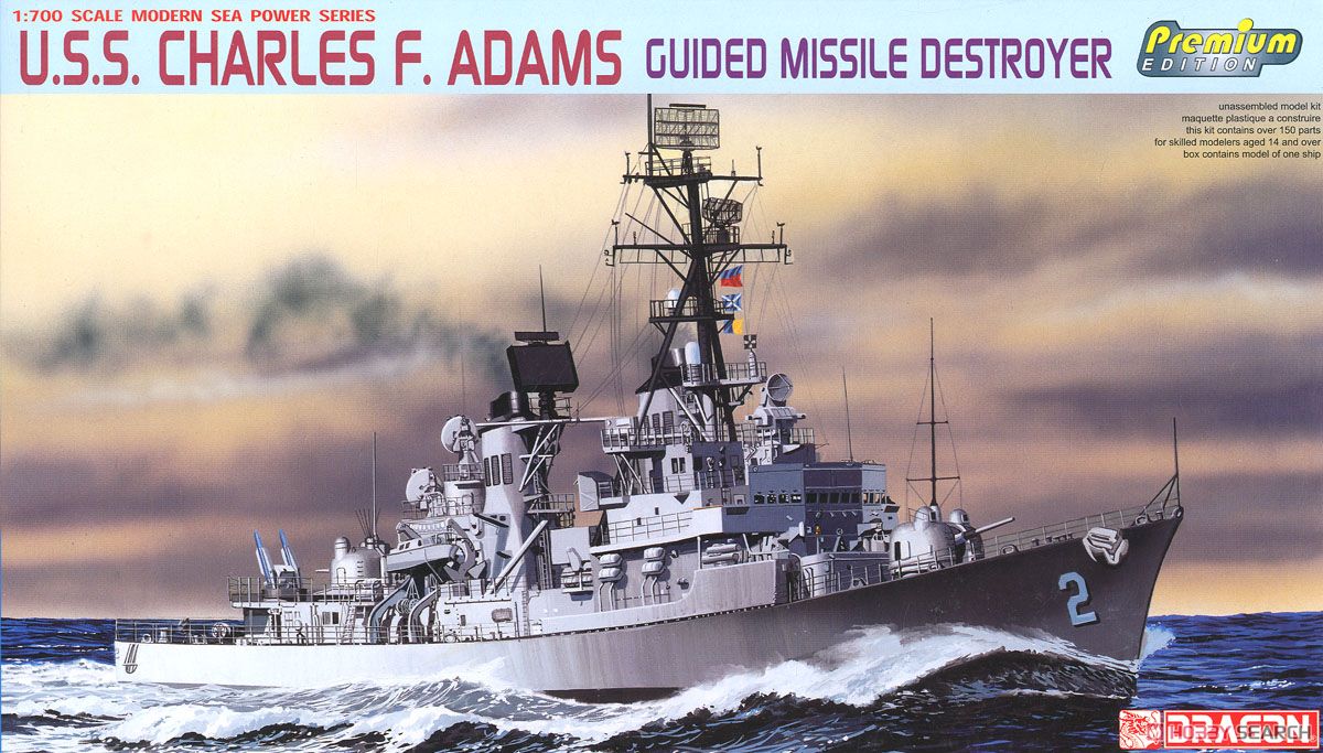 アメリカ海軍 ミサイル駆逐艦 U.S.S.チャールズ・F・アダムス DDG-2 (プラモデル) パッケージ1