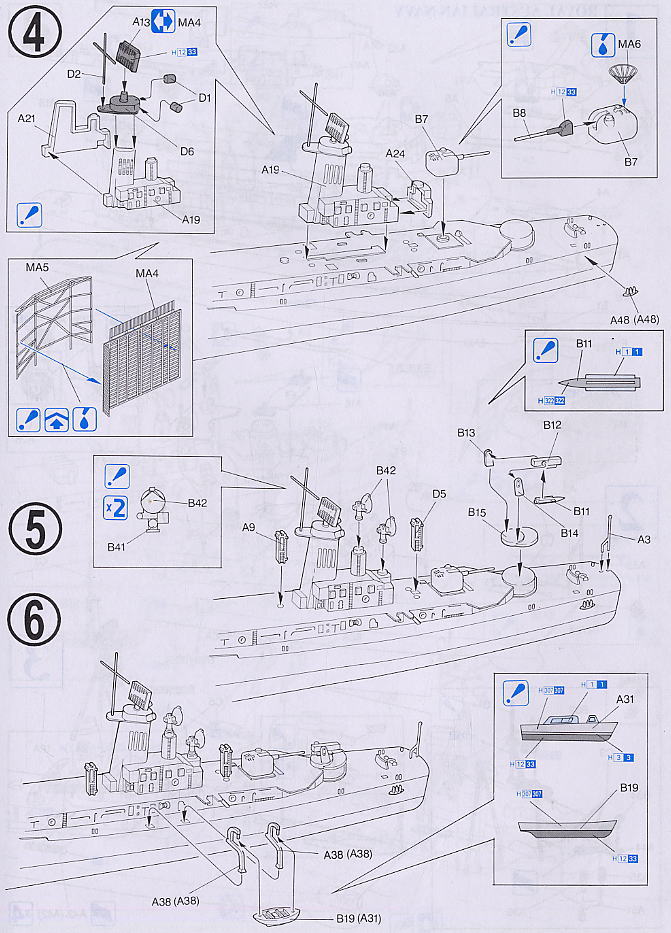 アメリカ海軍 ミサイル駆逐艦 U.S.S.チャールズ・F・アダムス DDG-2 (プラモデル) 設計図7