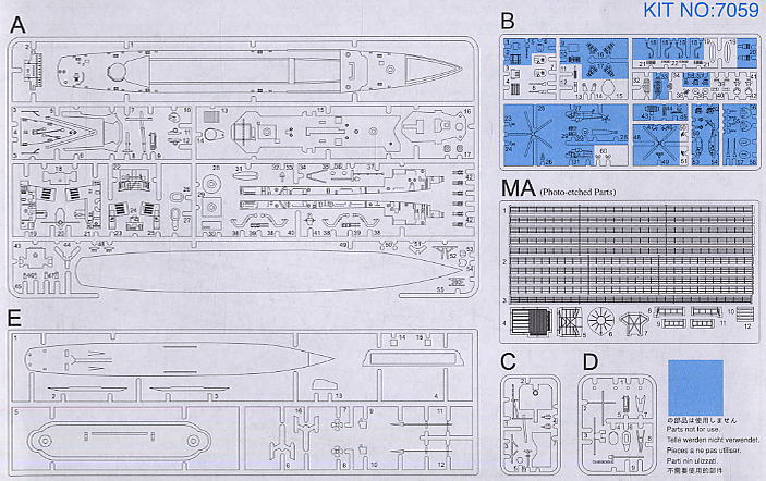 アメリカ海軍 ミサイル駆逐艦 U.S.S.チャールズ・F・アダムス DDG-2 (プラモデル) 設計図9