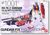 Metal Composite #1001 RX-78 Ver.Ka With G-Fighter (Completed) Package1