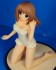 小牧愛佳～ミルキーワンピースVer.～(フィギュア) 商品画像8 サムネイル