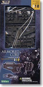 Armored Core Weapon Unit 010 (Plastic model)