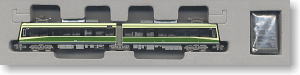 江ノ島電鉄 2000形 標準色 (M車) (鉄道模型)