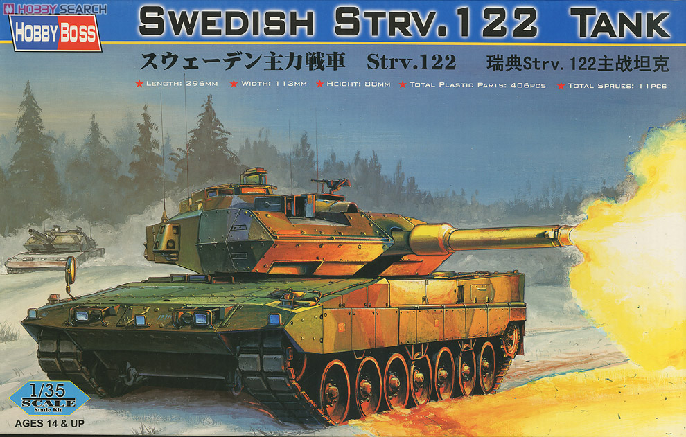 Swedish Strv.122 Tank (Plastic model) その他の画像1