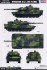 Swedish Strv.122 Tank (Plastic model) 塗装1 Thumbnail