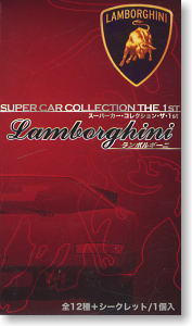 スーパーカー・コレクション・ザ・1st ランボルギーニ B版 12個セット (完成品)