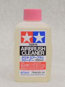 タミヤ・エアーブラシクリーナー(250ml) (溶剤)