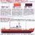 Mr.カラー艦艇色セット 3 南極観測船宗谷 カラーセット (塗料) 商品画像1