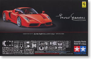 エンツォ フェラーリ パッケージリニューアル版 (プラモデル)