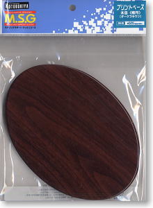 Print Base Grain of wood Oval (Dark brown) (Display)