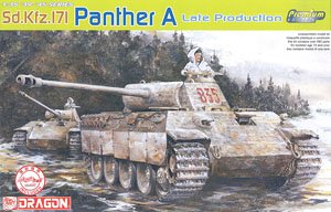 WW.II ドイツ軍 パンターA型 後期型 (プラモデル)