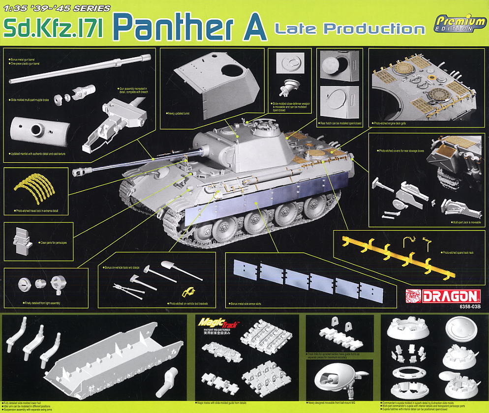 WW.II ドイツ軍 パンターA型 後期型 (プラモデル) 商品画像1