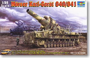 Karl 040/041 (Plastic model)
