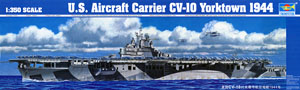 アメリカ海軍 空母 CV-10 ヨークタウン (プラモデル)