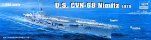 アメリカ海軍 空母 CVN-68 ニミッツ (プラモデル)