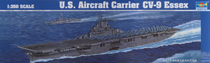 アメリカ海軍 空母 CV-9 エセックス (プラモデル)