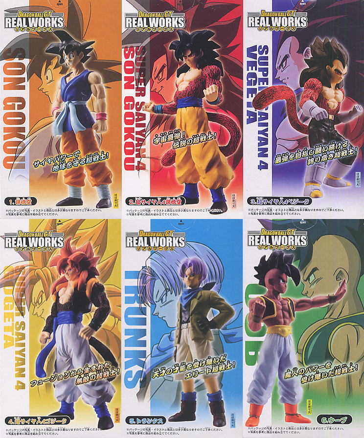 Dragon Ball GT Real Works 10pieces (Shokugan) Item picture1
