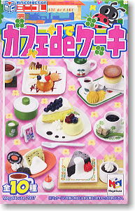 ミニコレ カフェdeケーキ 10個セット(食玩)