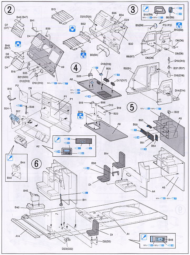 NATO MLRS (プラモデル) 設計図2