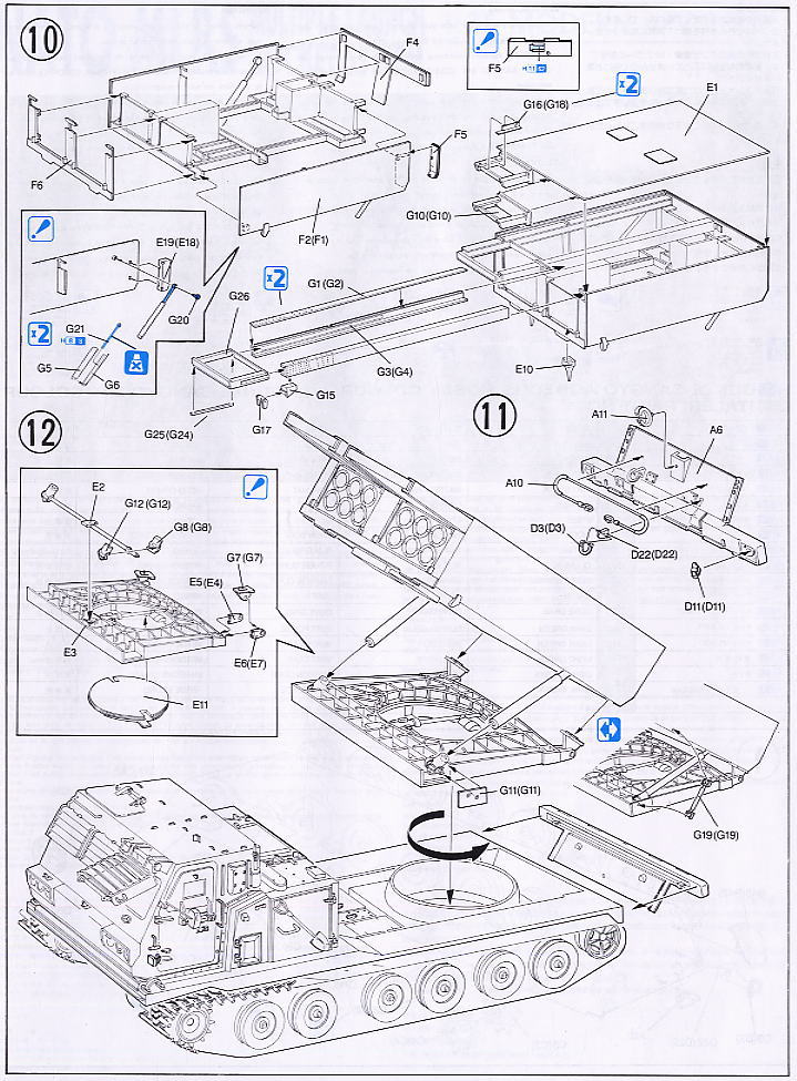 NATO MLRS (プラモデル) 設計図4