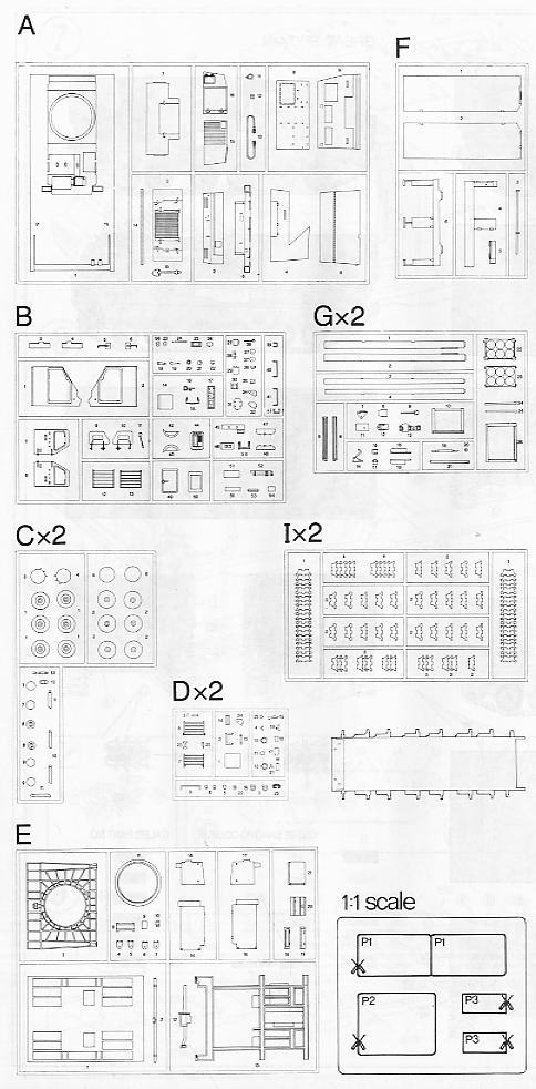 NATO MLRS (プラモデル) 設計図5