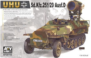 Sd.Kfz251/20 Ausf.D 暗視装置搭載車 ウーフー (プラモデル)