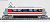 Nagano Electric Railway Series 1000 `Yukemuri` Set (Unit S1) (4-Car Set) (Model Train) Item picture4