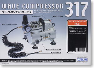 Wave Compressor 317 (Compressor)