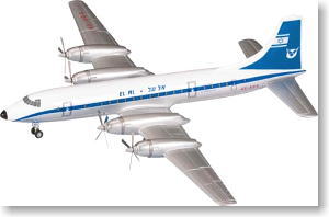 ブリストル・ブリタニア SRS. 313 (4X-AGA) エル・アル・イスラエル航空 1958年イスラエル・テルアビブ空港 (完成品飛行機)